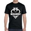 Gildan DryBlend® 5.6 oz., 50/50 T-Shirt Thumbnail