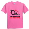 DryBlend® Youth 5.6 oz., 50/50 T-Shirt Thumbnail