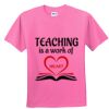 DryBlend® Youth 5.6 oz., 50/50 T-Shirt Thumbnail