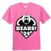 DryBlend® Youth 5.6 oz., 50/50 T-Shirt Thumbnail
