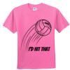 DryBlend® Youth 5.6 oz., 50/50 T-Shirt Thumbnail