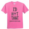 DryBlend® Youth 5.6 oz., 50/50 T-Shirt Thumbnail