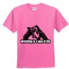 DryBlend® Youth 5.6 oz., 50/50 T-Shirt Thumbnail