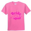 DryBlend® Youth 5.6 oz., 50/50 T-Shirt Thumbnail