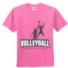 DryBlend® Youth 5.6 oz., 50/50 T-Shirt Thumbnail
