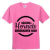 DryBlend® Youth 5.6 oz., 50/50 T-Shirt Thumbnail
