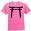 DryBlend® Youth 5.6 oz., 50/50 T-Shirt Thumbnail