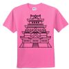 DryBlend® Youth 5.6 oz., 50/50 T-Shirt Thumbnail