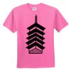 DryBlend® Youth 5.6 oz., 50/50 T-Shirt Thumbnail