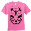 DryBlend® Youth 5.6 oz., 50/50 T-Shirt Thumbnail