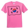 DryBlend® Youth 5.6 oz., 50/50 T-Shirt Thumbnail