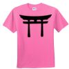 DryBlend® Youth 5.6 oz., 50/50 T-Shirt Thumbnail