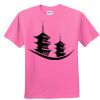 DryBlend® Youth 5.6 oz., 50/50 T-Shirt Thumbnail