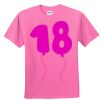 DryBlend® Youth 5.6 oz., 50/50 T-Shirt Thumbnail