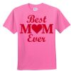 DryBlend® Youth 5.6 oz., 50/50 T-Shirt Thumbnail