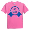 DryBlend® Youth 5.6 oz., 50/50 T-Shirt Thumbnail