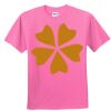 DryBlend® Youth 5.6 oz., 50/50 T-Shirt Thumbnail
