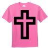 DryBlend® Youth 5.6 oz., 50/50 T-Shirt Thumbnail