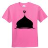 DryBlend® Youth 5.6 oz., 50/50 T-Shirt Thumbnail