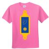 DryBlend® Youth 5.6 oz., 50/50 T-Shirt Thumbnail