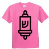 DryBlend® Youth 5.6 oz., 50/50 T-Shirt Thumbnail
