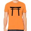 Unisex Jersey Short-Sleeve T-Shirt Thumbnail