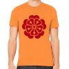 Unisex Jersey Short-Sleeve T-Shirt Thumbnail