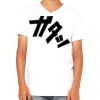 Youth Jersey Short-Sleeve V-Neck T-Shirt Thumbnail