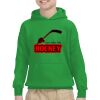 Gildan Heavy Blend™ Youth 8 oz., 50/50 Hood Thumbnail