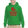 Gildan Heavy Blend™ Youth 8 oz., 50/50 Hood Thumbnail