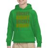 Gildan Heavy Blend™ Youth 8 oz., 50/50 Hood Thumbnail