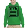 Gildan Heavy Blend™ Youth 8 oz., 50/50 Hood Thumbnail
