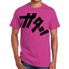 Ultra Cotton® 6 oz. T-Shirt Thumbnail