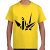 Ultra Cotton® Youth 6 oz. T-Shirt Thumbnail